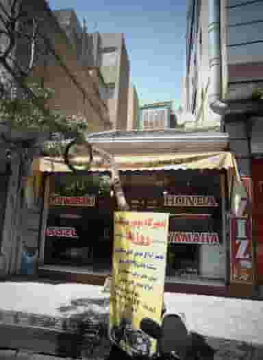 تعمیرگاه موتور سیکلت روزبه در بهداشت 