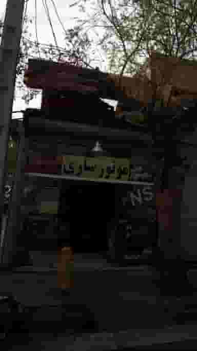 موتور سازی سبحان در شکوفه 