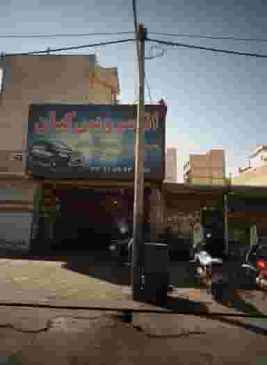 تعمیرگاه موتور سیکلت هندا در کیانشهر جنوبی 