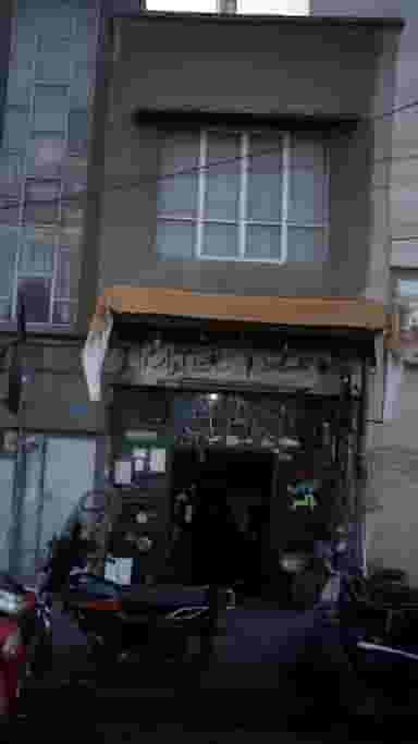 تعمیر موتورسیکلت هندا در سرآسیاب دولاب 