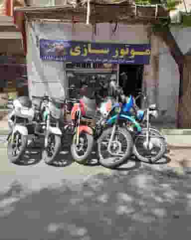 موتور سازی پناهگاه در وصفنارد 