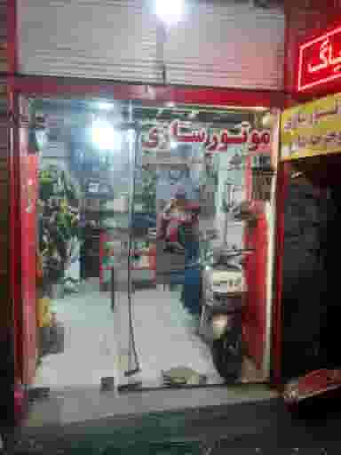 موتور سازی بهزاد در ونک 