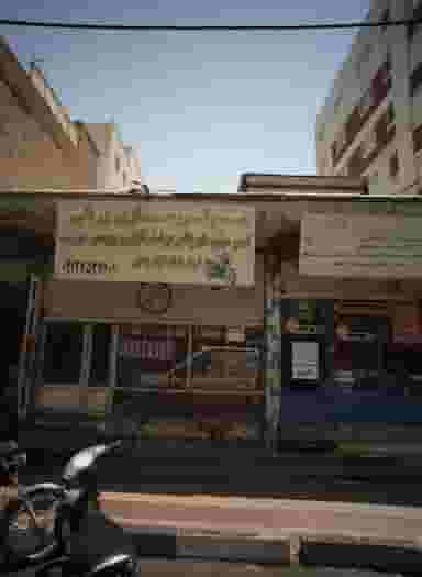 موتور سازی زرنقی در گلچین 