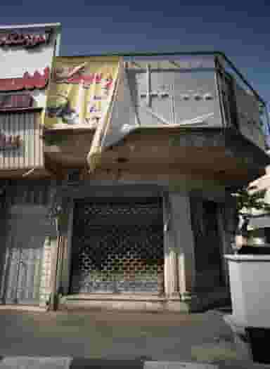 موتور سازی در کوهک 