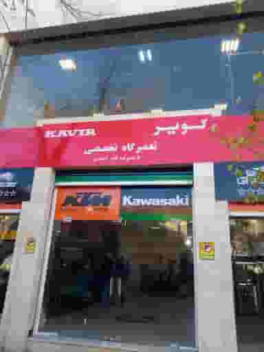 تعمیرگاه موتور سیکلت قادر در مخصوص 