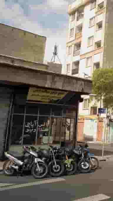 تعمیر موتورسیکلت عباس در خانی آباد نو 