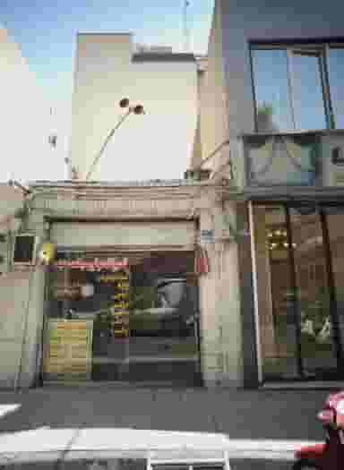 تعمیرگاه موتور سیکلت حقیقت در مولوی 