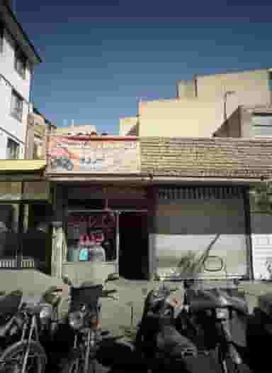 تعمیرگاه موتور سیکلت بیدی در رضویه 