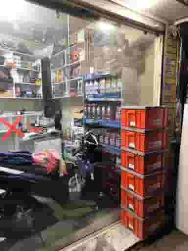 موتورسازی وسپا خان (اسکوتر، وسپا، قطعات) در حکمت 