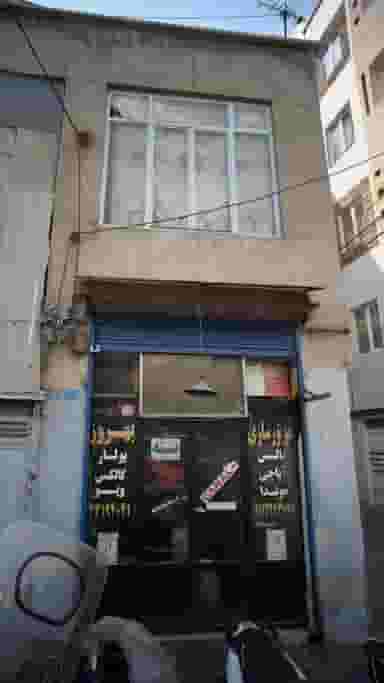 موتورسازی بهروز در صاحب الزمان 