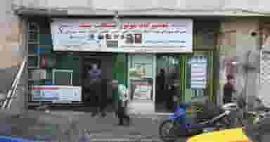 موتورسازی سید در زرکش 