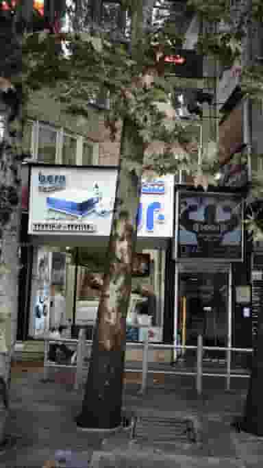 تشک برن در زعفرانیه 