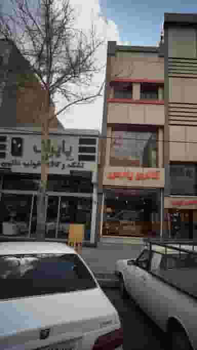 یاپراک در دانشگاه علم و صنعت 