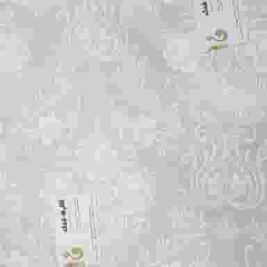 گالری فدک در سازمان آب 