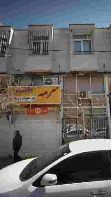 سرمه در خانی آباد نو 