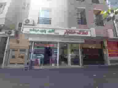 گالری پتوی دردشت در نارمک شرقی 