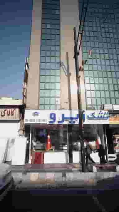 تشک زیرو در قلهک 