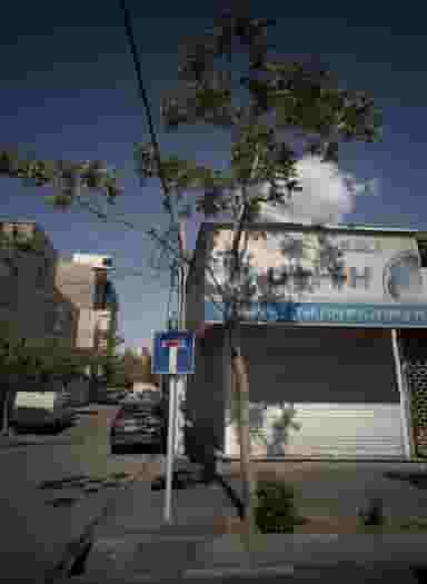 تشک برجیس در مجیدیه شمالی 