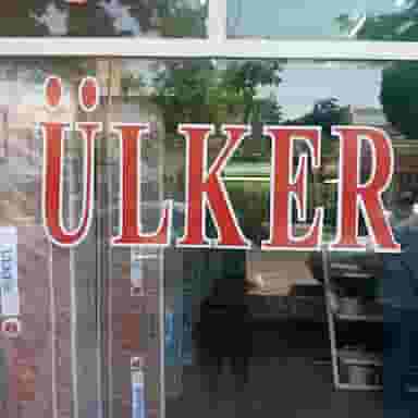 کالای خواب اولکر در بهداشت 