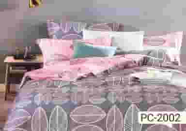 منسوجات پرمیوم شهرک غزالی 