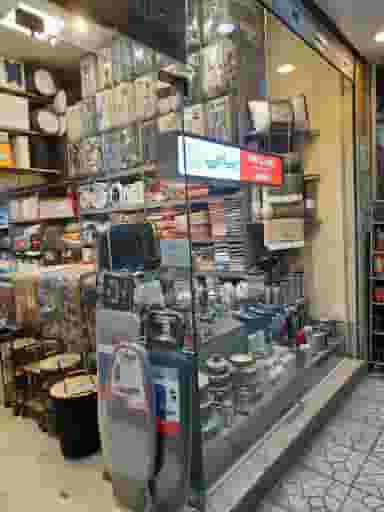 خواب و خانه آ_کامل در مجیدیه 