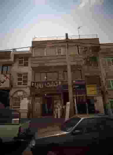 فروشگاه کالای خواب در حکیمیه 
