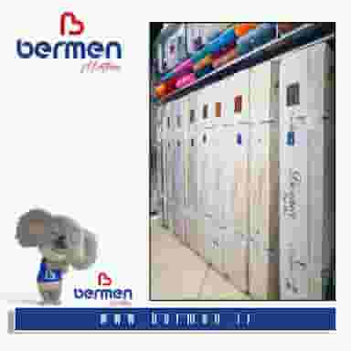 تشک برمن در سهروردی 