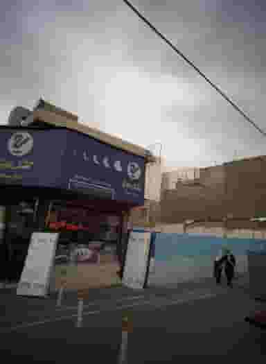 فروشگاه جوراستی در نارمک جنوبی 