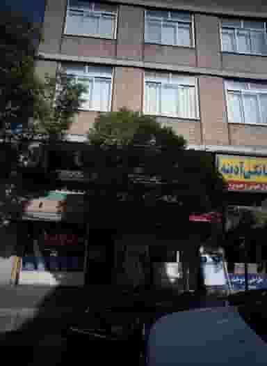 فروشگاه کالای خواب در افسریه جنوبی 