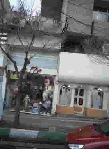 هوم گرین کوی نصر 