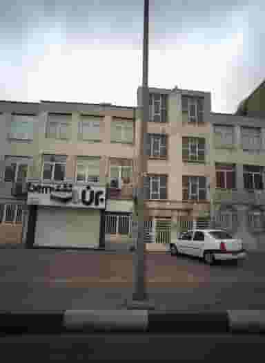 تشک برن در دبستان 