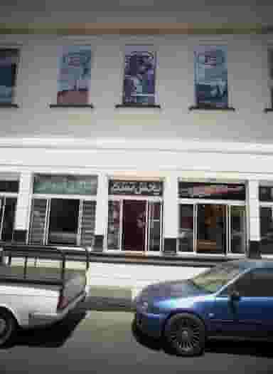 پخش تشک در شاندیز 