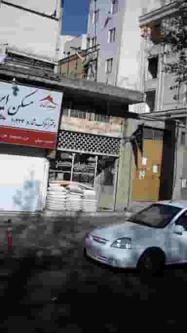 تشک دوزی محمدپور در سازمان برنامه شمالی 