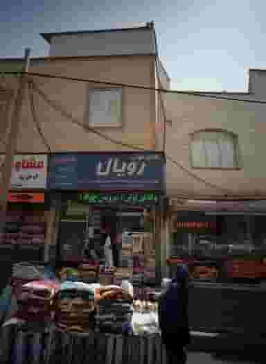 کالای خواب رویال در گلشن 