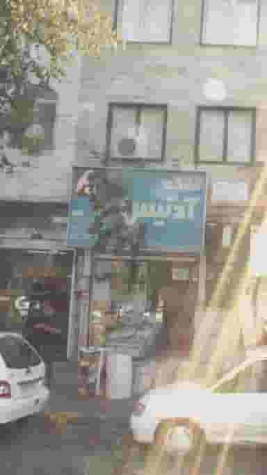 تشک آدُنیس در صد دستگاه 