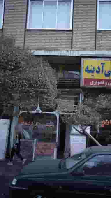 تشک رویال با ضمانت در افسریه جنوبی 