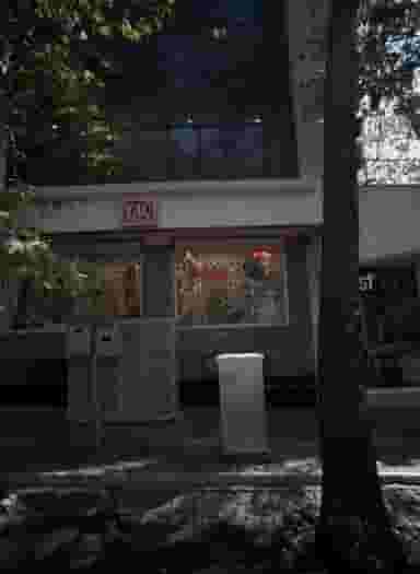 فروشگاه کالای خواب تاچ در الهیه 