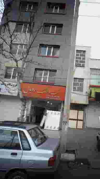 فروشگاه تخت و تشک رویال در شمیران نو 