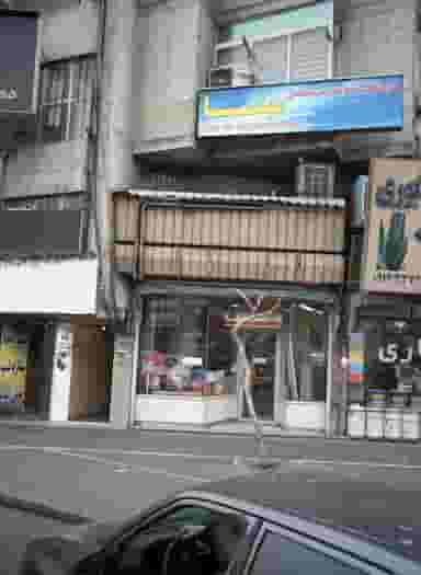 فروشگاه کالای خواب و پارچه فجر در شهرآرا 