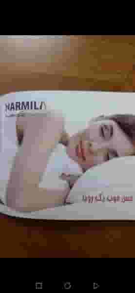 تشک نارمیلا در شاندیز 
