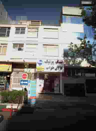 فروشگاه کالای خواب در هفت حوض 