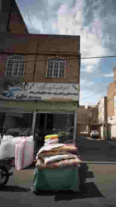 کالای خواب آروین(لایکوپر) در عبدل آباد 