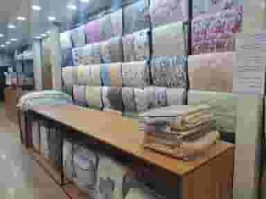 نساجی بروجرد در نارمک شمالی 