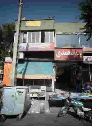 فروشگاه کالای خواب در طیب 