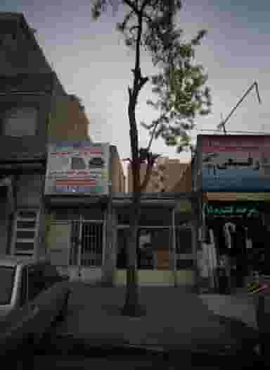 فروشگاه کالای خواب در گلشن 