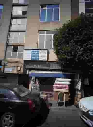 فروشگاه کالای خواب و تزئینات در بی سیم 