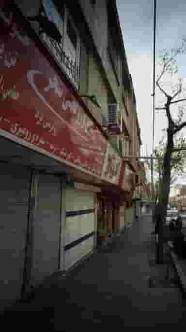 فروشگاه رومیزی و روتختی سحر در سلسبیل شمالی 