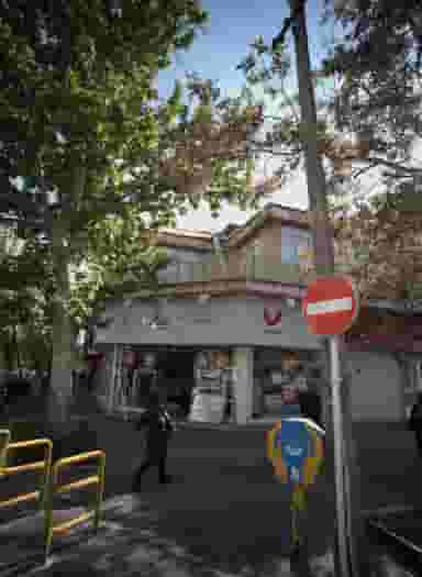 کالای خواب ماندوی در هفت حوض 