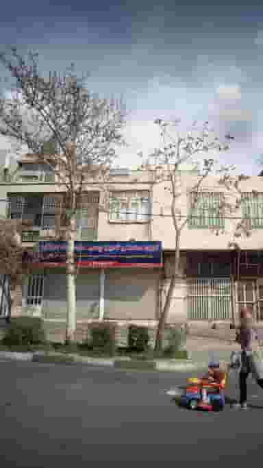 گروه صنعتی ثمین چوب فروشگاه مرکزی در دانشگاه علم و صنعت 