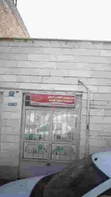 سرویس خواب آرین در قائم 